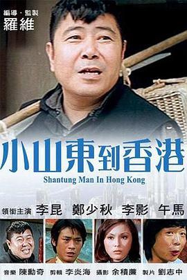 国产女主播喷出白浆视频