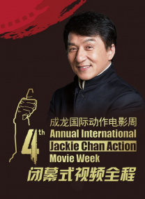 早熟情人